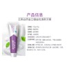 云南白药 【2 Packs】云南白药Probiotic Toothpaste （Mint） 益生菌牙膏（薄荷）105g*2