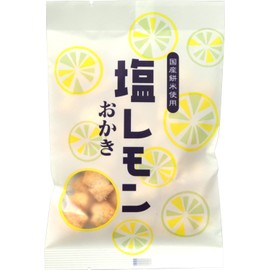 Sanshin Salted Lemon Side Dishes, 1.2 oz (34 g) x 12 Packs