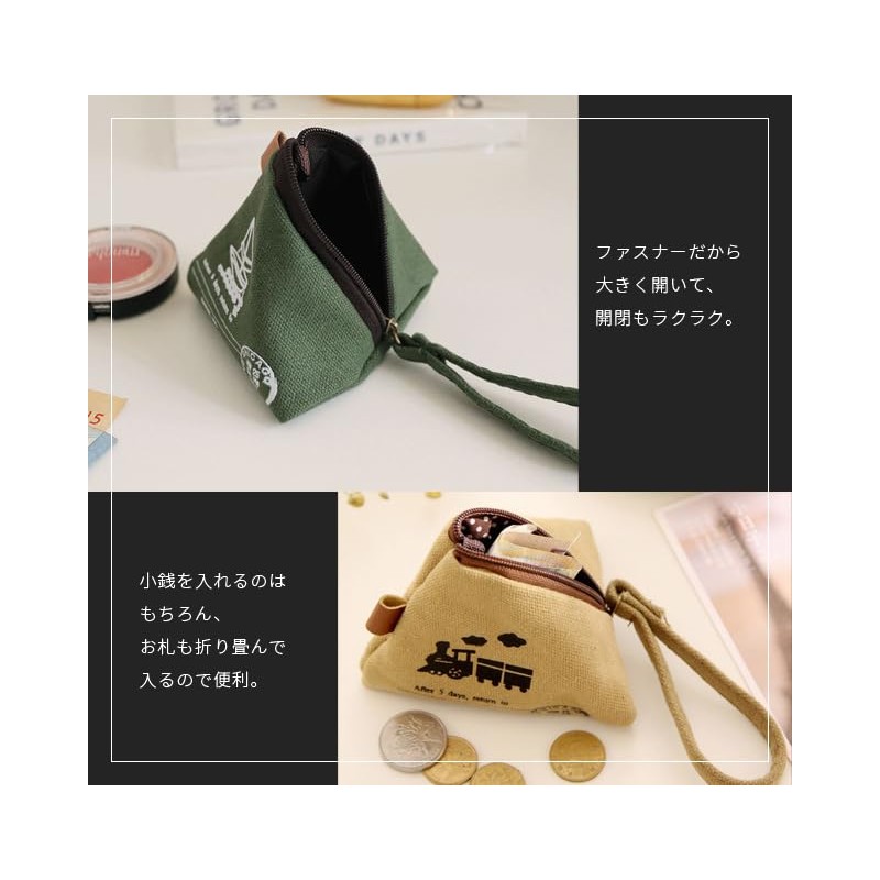 Suitcase Company GPT Mini Pouch, Triangular Strap, Coin Purse, Small,