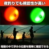 Felimoa Electric Float, Electronic, Sea, Night, Fishing, Waterproof, Cone, No.