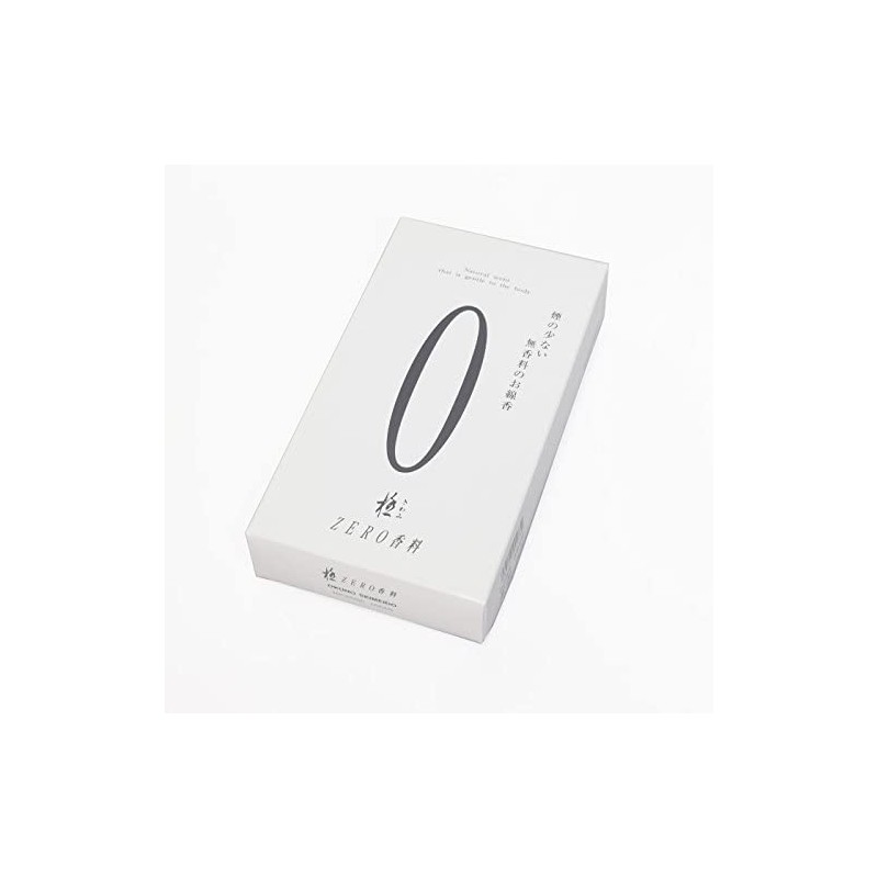 Ultra Zero Incense Incense, Set of 2 Boxes, Faint Smoke,