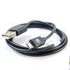 RadioShack Braided USB 2.0 A Male to Micro USB Cable,