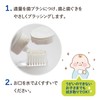 Tutu Baby L8020 Lactic Acid Bacteria Toothpaste Time Gel, Strawberry