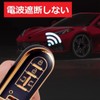YANMW Key Case Compatible with Toyota Daihatsu Tank Roomy Key