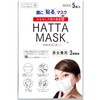 [HATTA MASK] ハッタマスク【貼るマスク】 ひもなしで耳の負担ゼロ【肌に優しい普通粘着タイプ】 メガネが曇らない 男女兼用 PFE99％以上【5枚入】