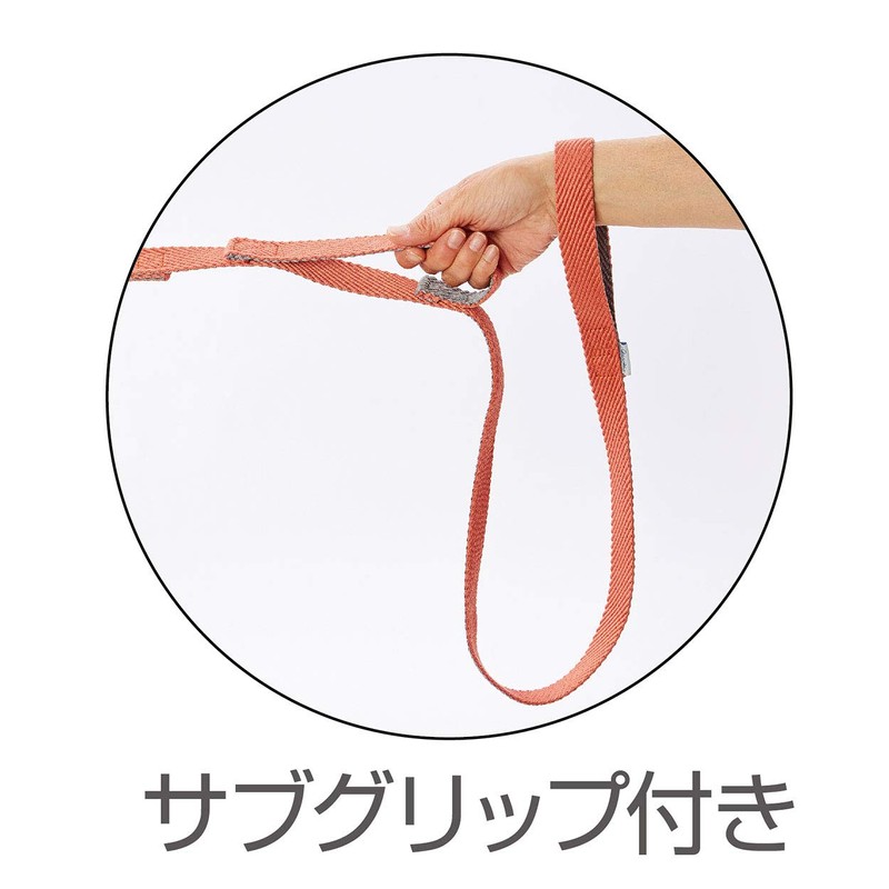 ADD. MATE Dog Drawstring Soft Skip Leash Medium Blue