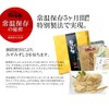 Warabi Mochi Warabi Mochi Large Box, 14.1 oz (400 g),