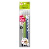 Kutsuwa HiLINE Pencil Orenpitsu B PA003, Set of 3