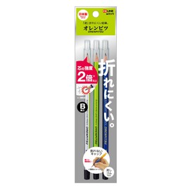 Kutsuwa HiLINE Pencil Orenpitsu B PA003, Set of 3