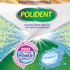Polident Smokers Antibacterial Denture Cleanser Effervescent Tablets, 120 count
