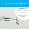 Koizumi KNC-0511/W Neck Cooler, USB Powered, Cooling Plate Modes, Adjustable
