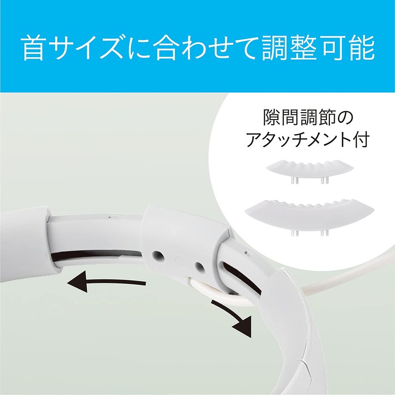 Koizumi KNC-0511/W Neck Cooler, USB Powered, Cooling Plate Modes, Adjustable
