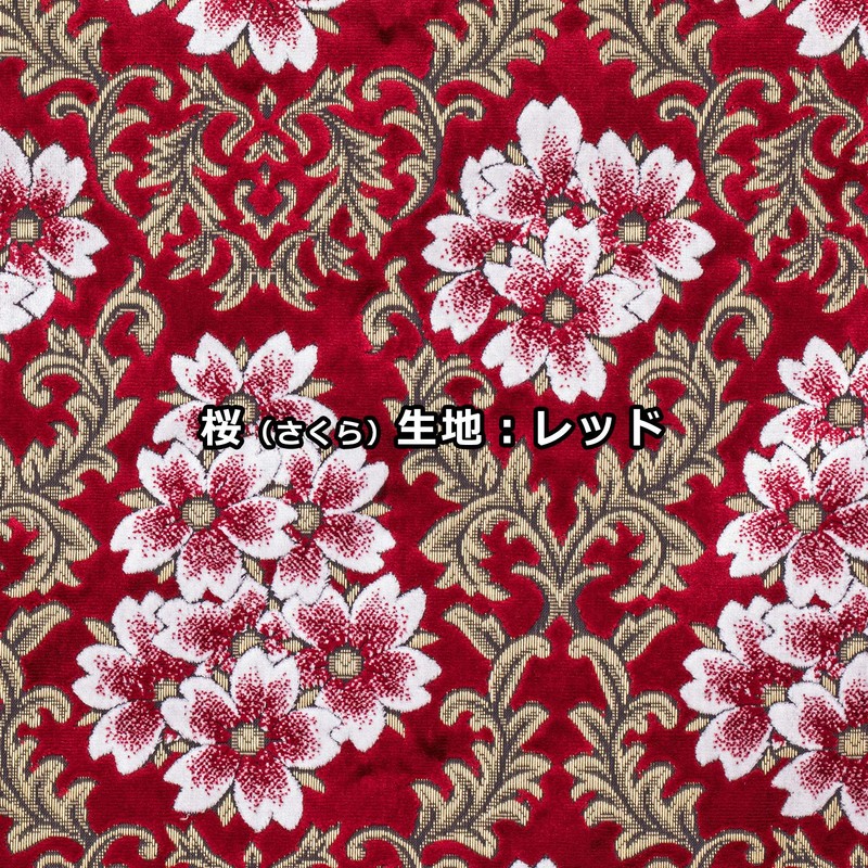 Miyabi Shift Boot Cover Sakura Red Frenze: Red MBC-SA-RE