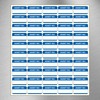 Asset Number Quality Control Labels- 250 Stickers 38mm x 22mm