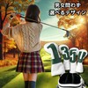 Golf Headcover, Stylish, Cool, Big Number Headcover, Prevents Counting Mistakes,