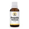 Bee Propolis Tincture 30% - 25ml Natural Bulgarian Liquid