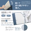 Lihit Lab Printed Loose Binder B5 Olive N3120-22