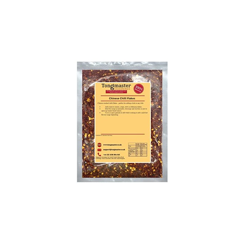 Chinese Dried Chilli Flakes - 100g