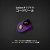 intime Wired Bi2 Balanced Silver In-Ear 4.4mm Balanced Earphones O2-SR2-4.4