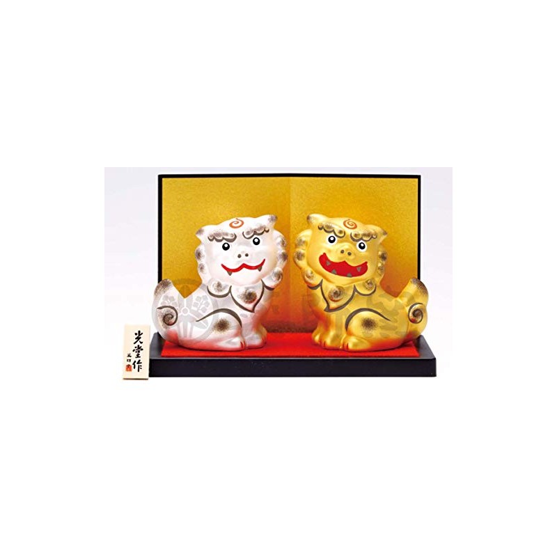 Yakushi Kiln Saiyo Good Fortune Shisasetto (Gold, Silver)