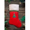 The Masonic Exchange Square and Compass Tree Embroidered Christmas Stocking