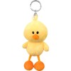 NICI 3089146 BB Key Ring, Chick, 3.9 inches (10 cm),