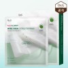Dr. Jirai 닥터지 레드 블레미쉬 히알 시카 쿨링 겔 마스크린 10매 세트 Dr. Jart+ Red Blemish Hyaluronic Soothing Gel Mask Sheet 10pcs Set