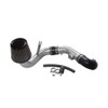 CPT Cold Air Intake (Polish) - For 05-10 Chevy Cobalt