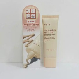 Plantnanara 식물나라 뽀얀쌀 생기 톤업 커버 선크림 50ml Plant Kingdom Porous Rice Toning Up Cover Sun Cream 50ml