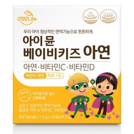 UnKnown DayLife Eye Mune Baby Kids Zinc / DayLife 아이 뮨 베이비키즈 아연 X 1박스, 49.5g, 1개