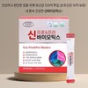 에버그린 Probiotics/PREBIOTICS/Fructooligosaccharide/Bifidus/Probiotics/Powder/Intestine Care