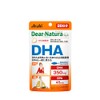 ディアナチュラスタイル DHA 60粒 (20日分)