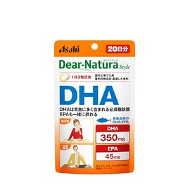 ディアナチュラスタイル DHA 60粒 (20日分)