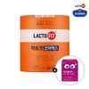 Lactopit Core Max Lactobacillus 180 packets + iClear Kids Gummy 1 box / 락토핏 코어맥스 유산균 180포 + 아이클리어 키즈구미 1박스
