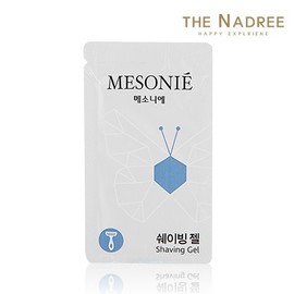 Hotel motel room amenities shaving gel, individually wrapped, 1,000 shaving gels