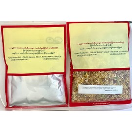 Spicy Pickled Tea Dressing n' Salad Topping