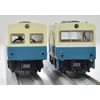 Nostalgic Railway Tomii Electric Railway Touge Line Diorama Car +
