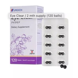 Umeken Eye Clear (2 Months) Protect Retina & Eyesight, NEW IMPROVED, Japan