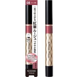 kiss me felm red brush liquid rouge 08