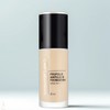 CNP Cha&Park Propolis Ampoule in Foundation 35ml, No. 21, 1