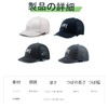 Bicycle Helmet, Hat, For Adults, Stylish, CE Certified, Built-in Helmet,