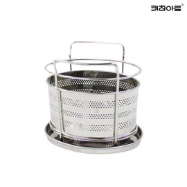 Kitchen Art Oval Tray Stainless Steel Cutlery Holder / 키친아트 타원 쟁반 스텐레스 수저통 수저꽂이
