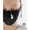 BBN 3-Pack Washable Cloth Mask: UV Protection, Windproof, Breathable Lightweight