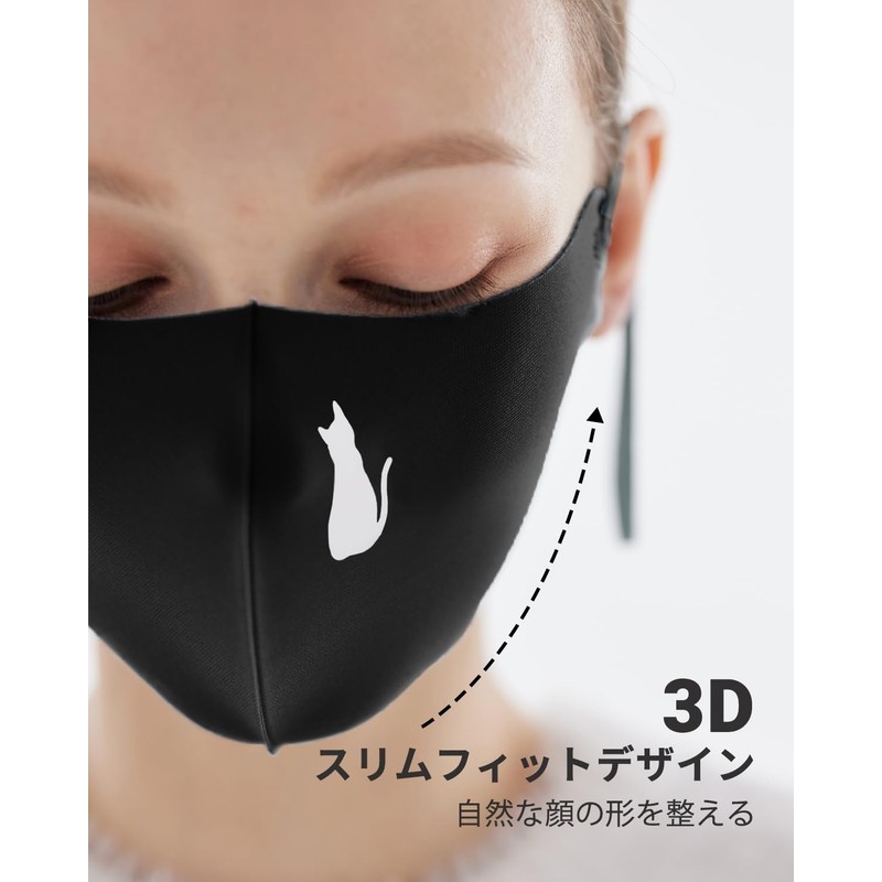 BBN 3-Pack Washable Cloth Mask: UV Protection, Windproof, Breathable Lightweight