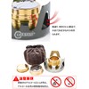 Alcohol Stove Burner, Single, Small, Compact, Portable, Convenient, Lightweight, For