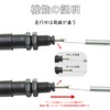 Rear Brake Switch, Universal M12 x P1.5 mm, Set of