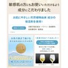 CRUDE Beauty Skin Revo Power Lotion Extra Moist [Rich Lotion