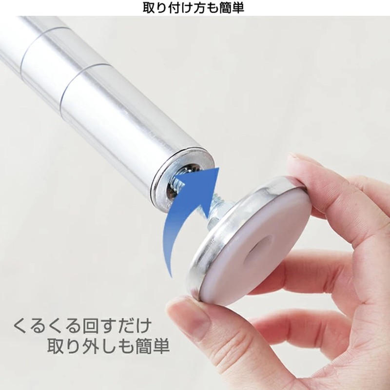 Doushisya Luminous Rack, Steel Rack, Foot Parts, Circular Adjuster, 1