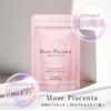 Kirei Derabo Muse Placenta (Goddess Placenta) 6 Bag Set, 100%