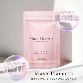 Kirei Derabo Muse Placenta (Goddess Placenta) 6 Bag Set, 100% Purity, 4,200 mg Original Compound, Placenta Supplement, Placenta Supplement, Horse Placenta, High Concentration, Made in Japan, Beautiful